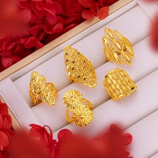 新娘沙金镂空夸张女款花朵大戒指 镀金女款时尚个性食指活口戒指