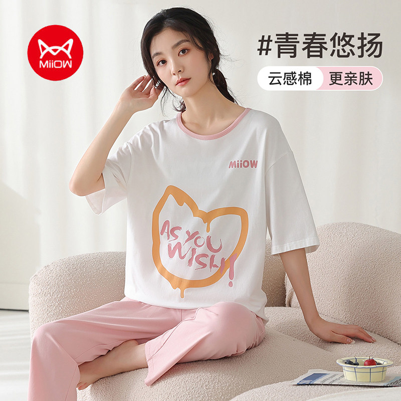 猫人女纯棉睡衣两件套装学生少女洋气短袖长裤家居服春夏秋空调服