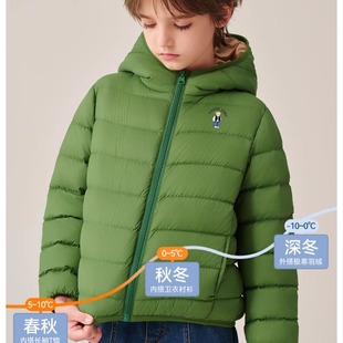 精典泰迪儿童羽绒服男童女童轻薄羽绒上衣冬季童装校服神奇2024新