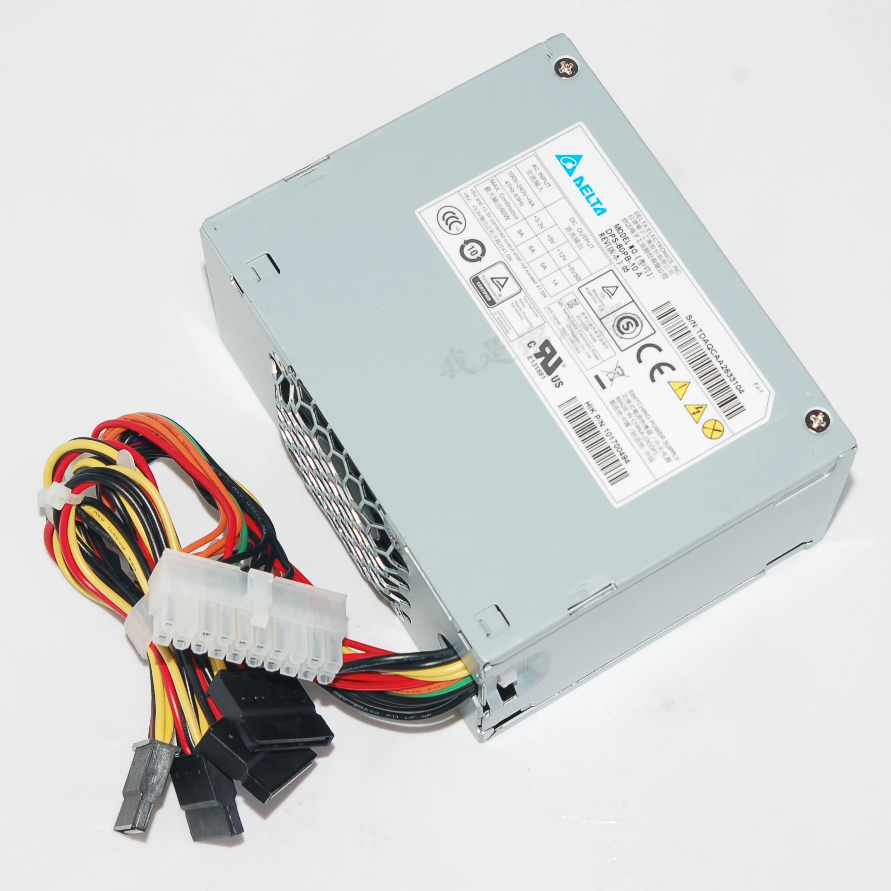 32路硬盘录像机电源DPS-250AB-47A海康监控主机电源8串口