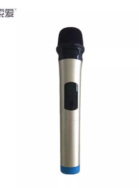 索爱无线话筒音响856.1麦克风Q22/Q32/T15/T19/F21等音箱通用原装