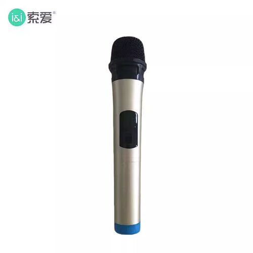 索爱指定频点无线户外音响