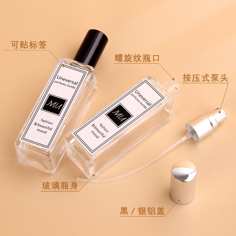 10ml30毫升香水瓶玻璃瓶定制喷雾香水玻璃瓶/化妆品瓶|msdalam kategori peralatan pejabat/Supplies/Perkhidmatan yang berkaitan, Supplies lain, dakwat, dakwat kaca - dari Buy2taobao.com untuk memberikan perkhidmatan ejen Taobao profesional membeli