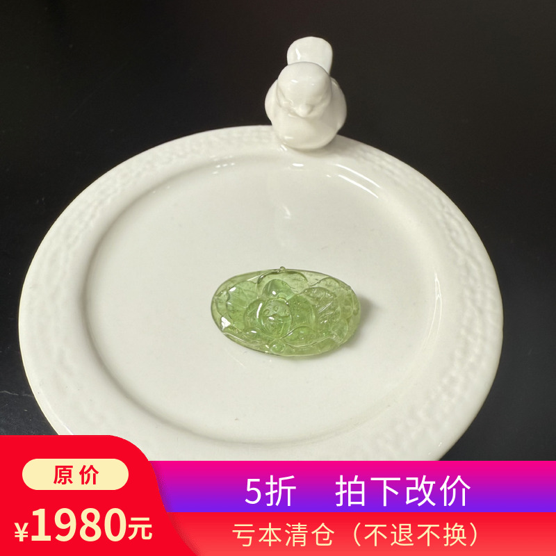 G810碧玺翠绿雕件花朵立体雕刻净体双孔戒指面净透弯形证书