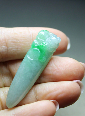 F117翡翠吊坠绿色糯冰种吊坠挂坠礼物证书瑞兽貔貅麒麟精美