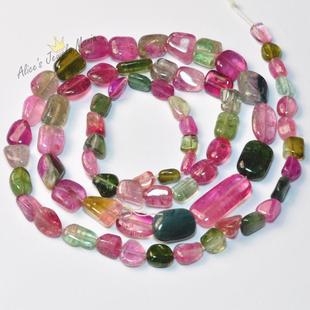 BB4碧玺 多色 彩虹 糖果 蓝 项链 散珠 砖块 进口 天然 惊艳 现货