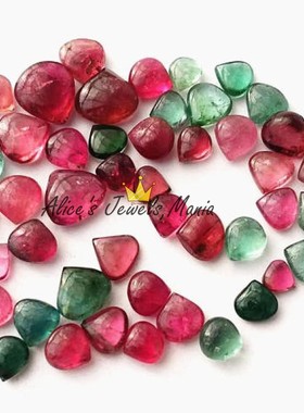 LL17碧玺戒面镶嵌原材料49颗玻璃体全净心形水滴桃心珠宝红蓝鼓珠