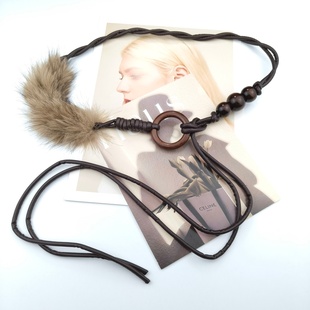 新款 毛毛腰带女配裙子编织皮绳串珠打结腰绳皮带辣妹y2k腰封配饰