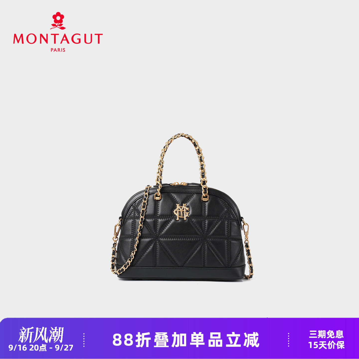 梦特娇秋季新款链条包手提小包图片