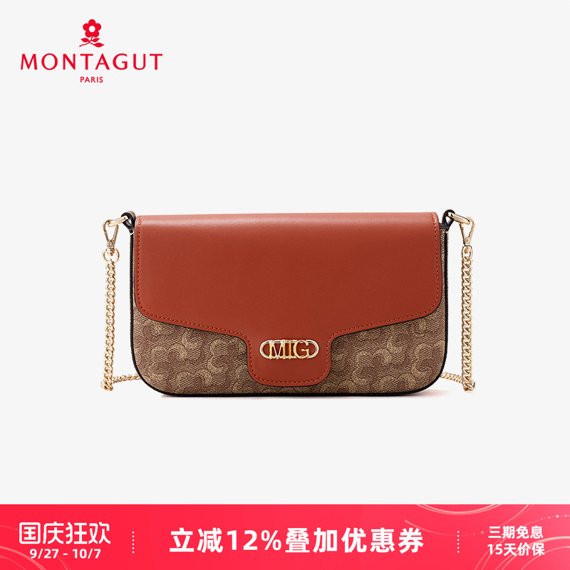 梦特娇春季时尚百搭小方包