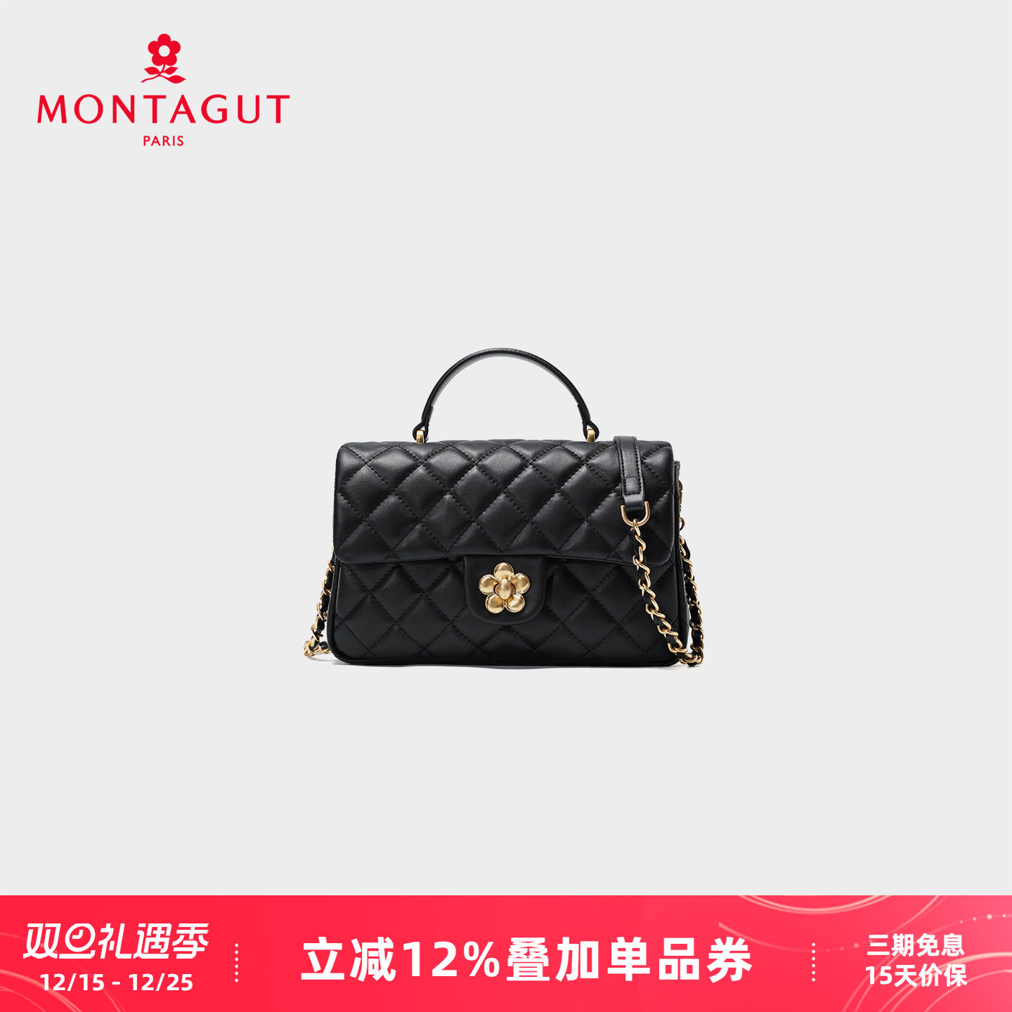 2025秋季时尚手提包小香风