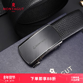 通勤裤 梦特娇男士 商务休闲皮带头层牛皮自动扣腰带内穿式 腰带礼盒