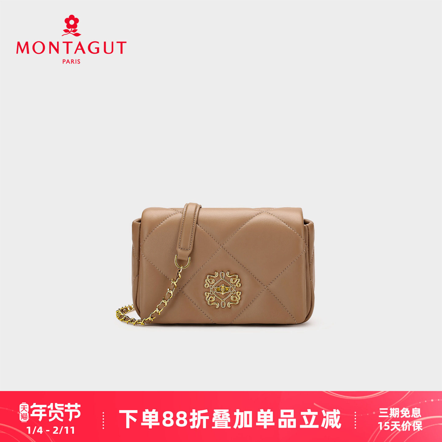 梦特娇女包菱格链条时尚小方包休闲手机包新款高级感羊皮斜挎包,箱包皮具/热销女包/男包,小方包,淘宝优惠券,粉丝福利购,淘宝优惠卷