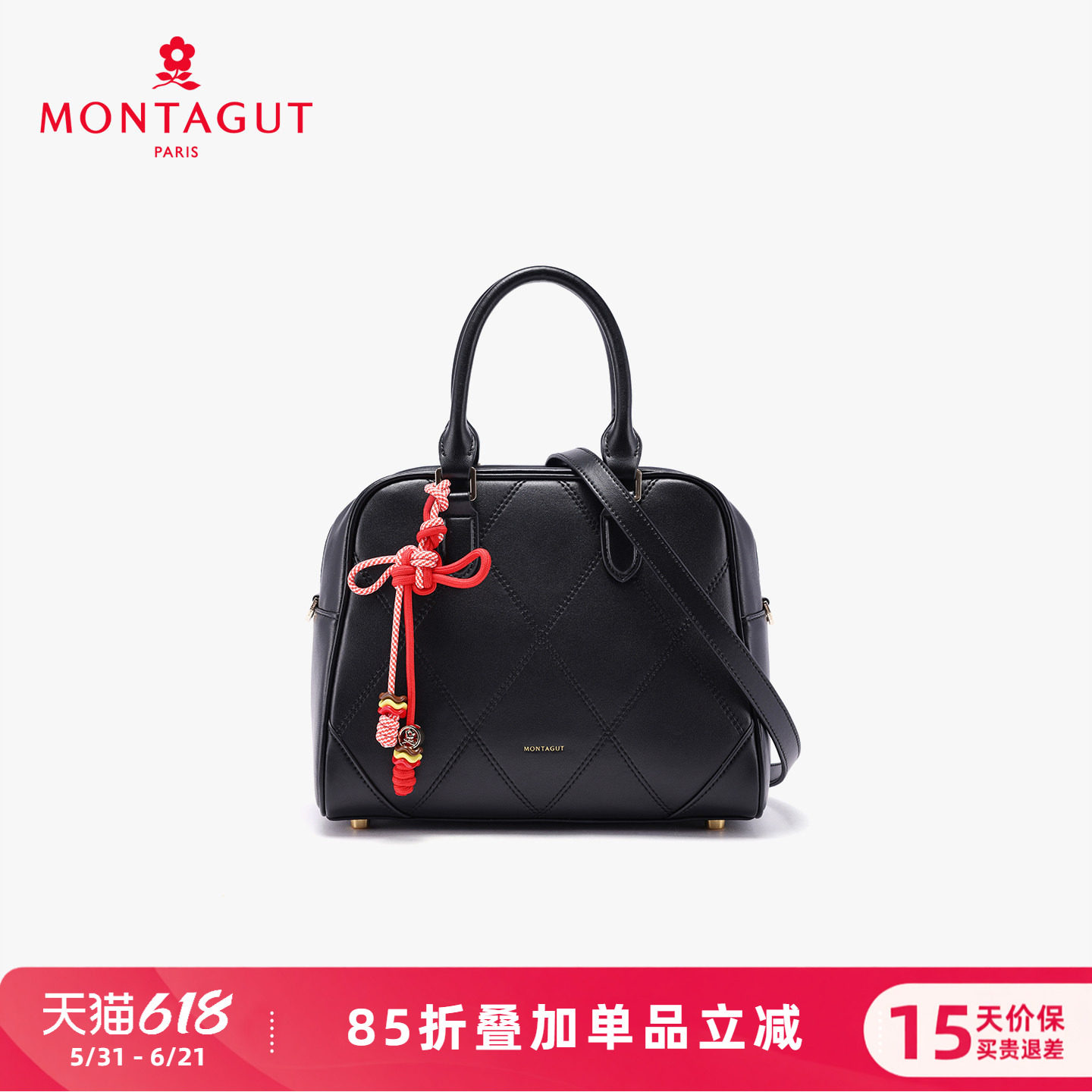 梦特娇女包新款时尚绳结手提包羊皮百搭菱格轻奢斜挎包枕头包