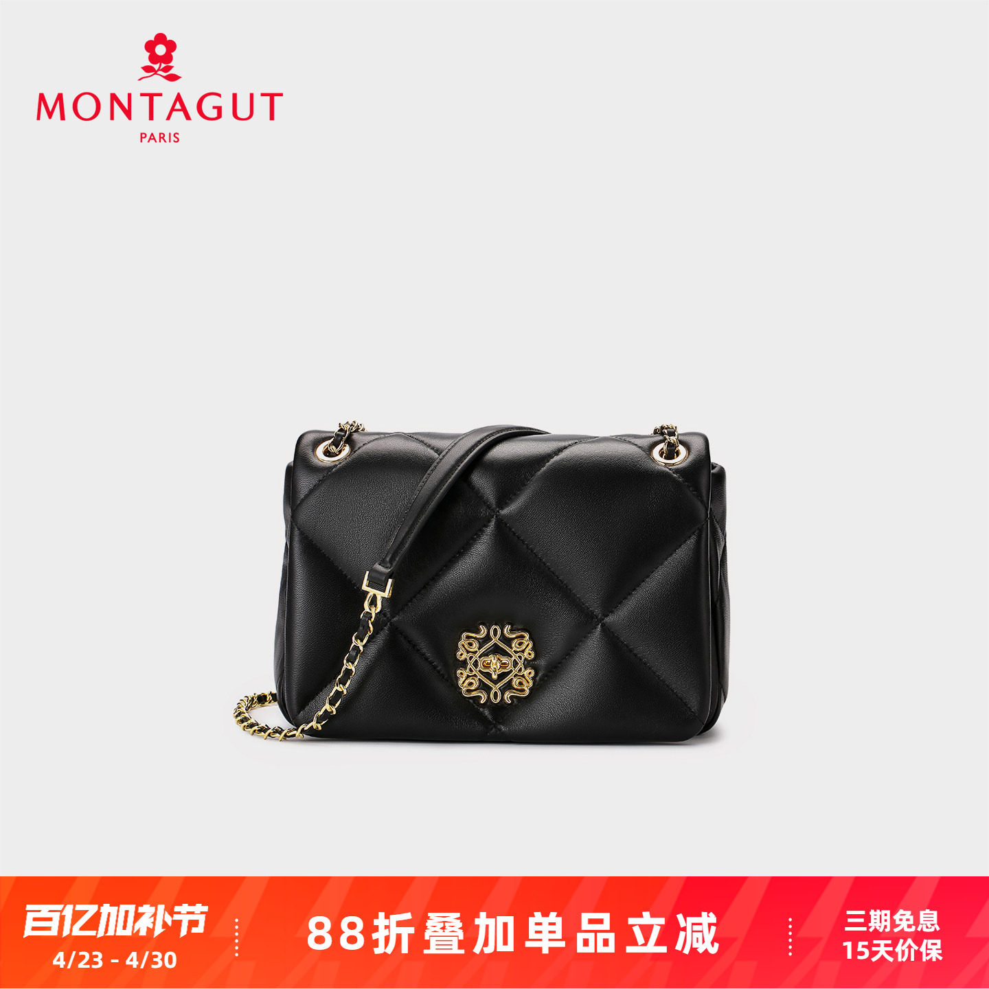 梦特娇官方女包羊皮新款小香风单肩链条包妈妈包真皮斜挎包小方包