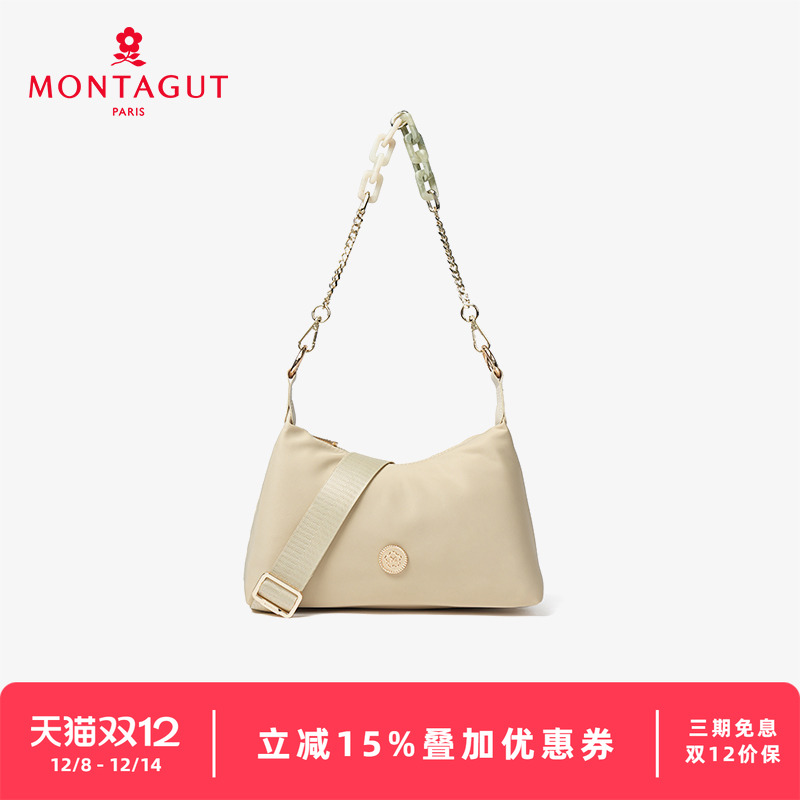 梦特娇时尚链条腋下包