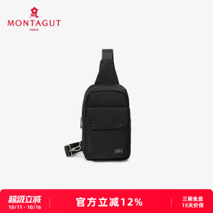 梦特娇男包韩版 胸前包单肩包出行多功能户外运动包潮流骑行胸包
