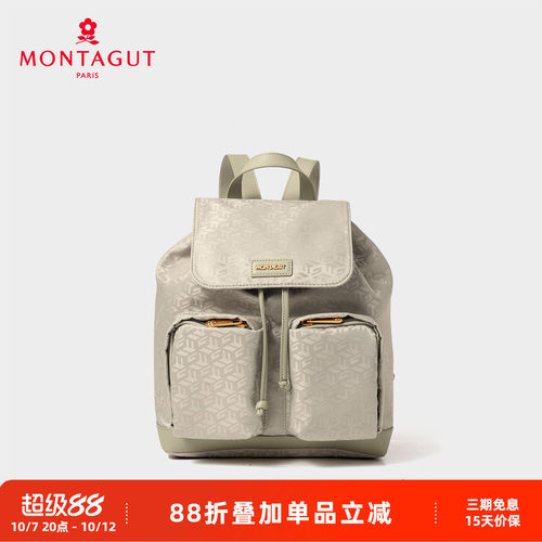 梦特娇中性印花织物电脑双肩包