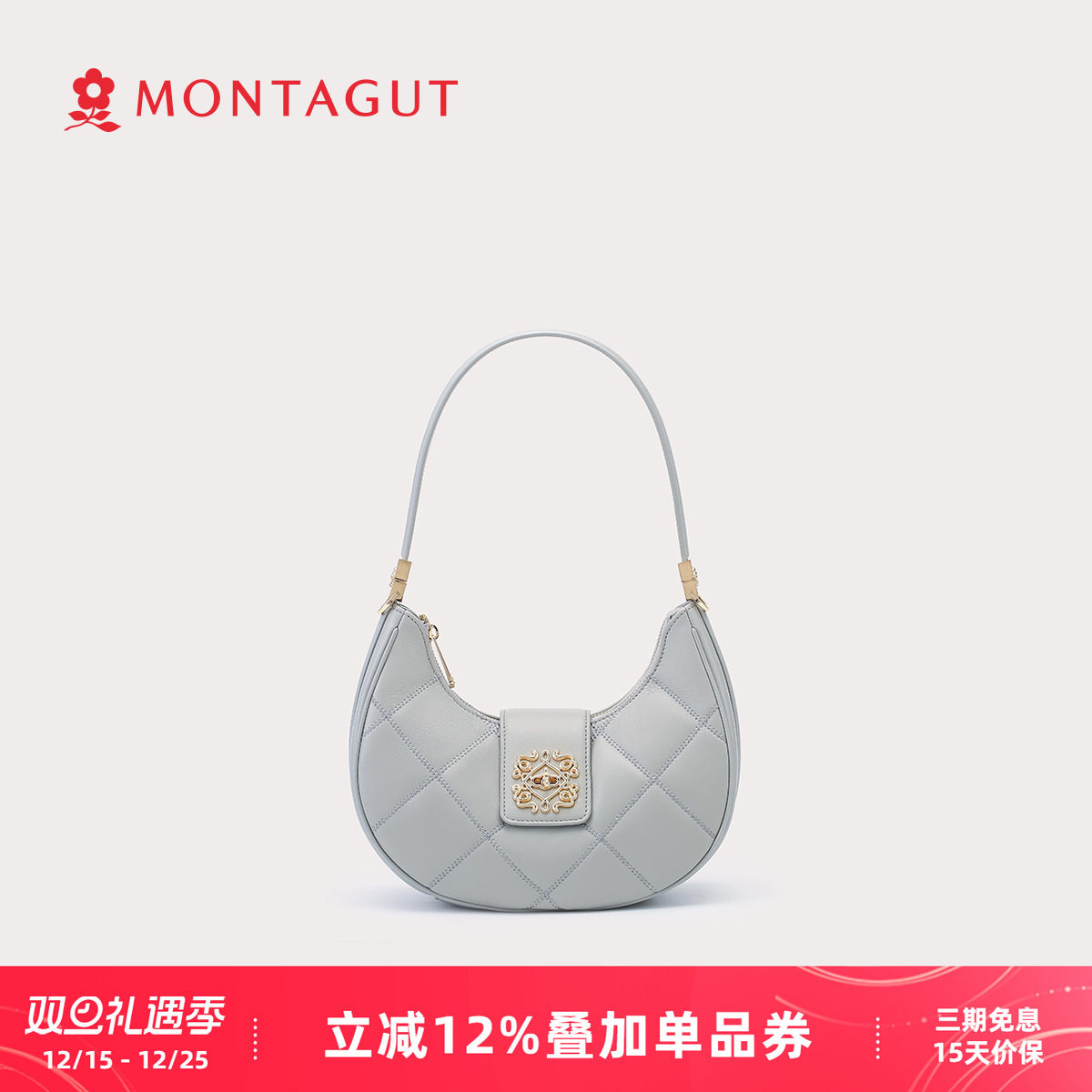 梦特娇羊皮单肩月牙包腋下包