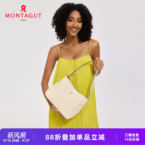 梦特娇牛皮大容量通勤水桶包