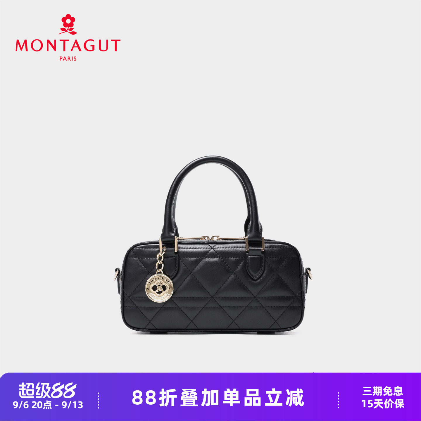 梦特娇羊皮菱格手提斜挎枕头包图片