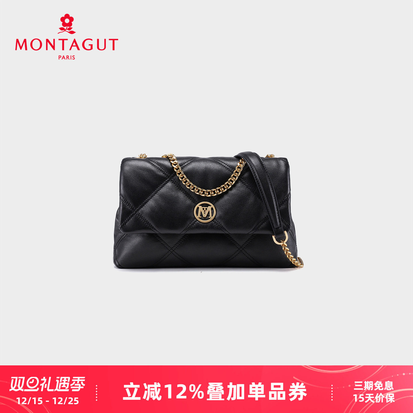 梦特娇2025新款时尚小香风斜挎包