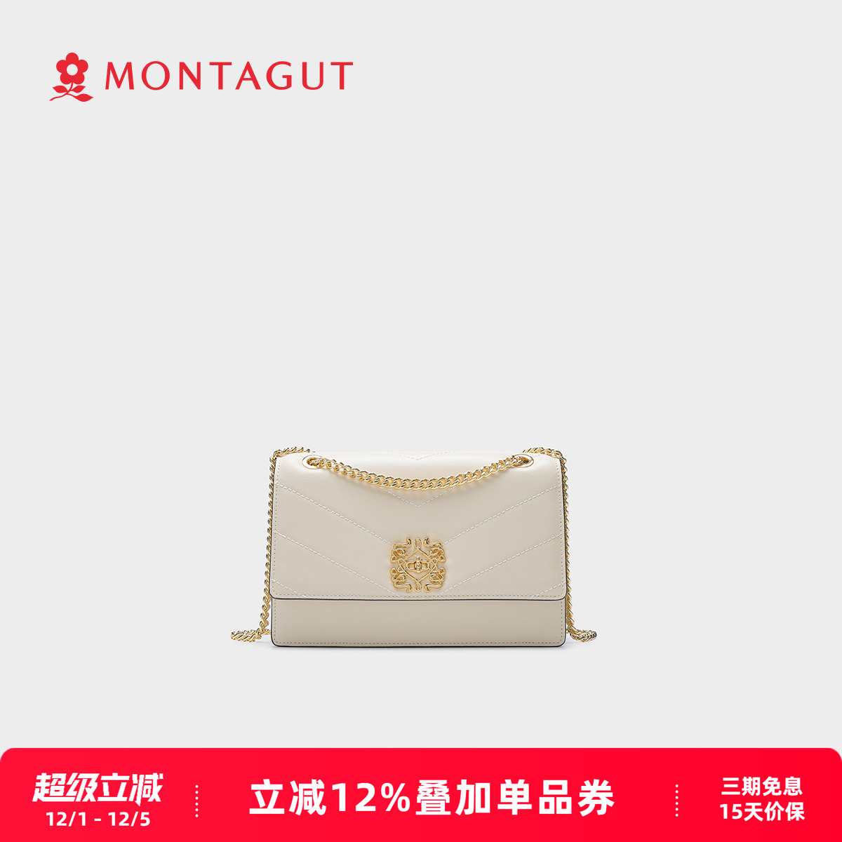 梦特娇女士链条包真皮单肩腋下包