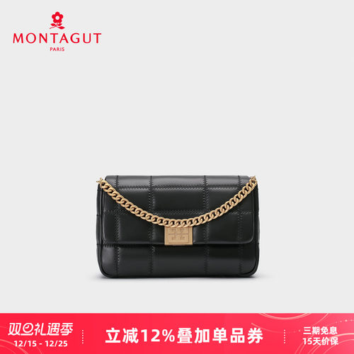 梦特娇秋季春夏翻盖格纹小方包