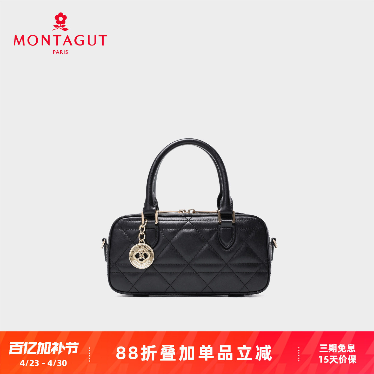 梦特娇女包新款菱格纹小包枕头包高级感时尚羊皮手提斜挎包