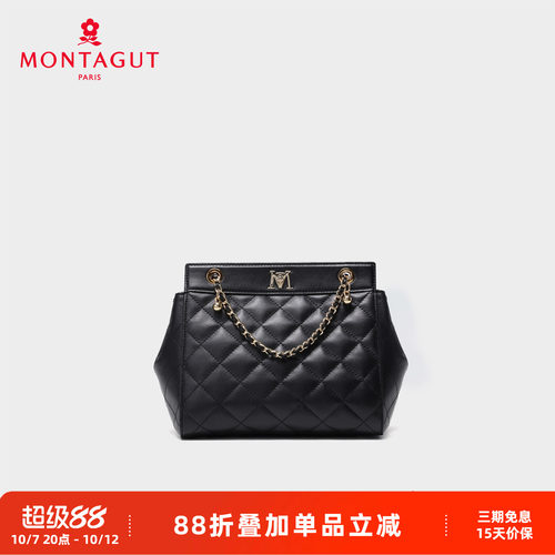 梦特娇轻奢羊皮菱格链条女包