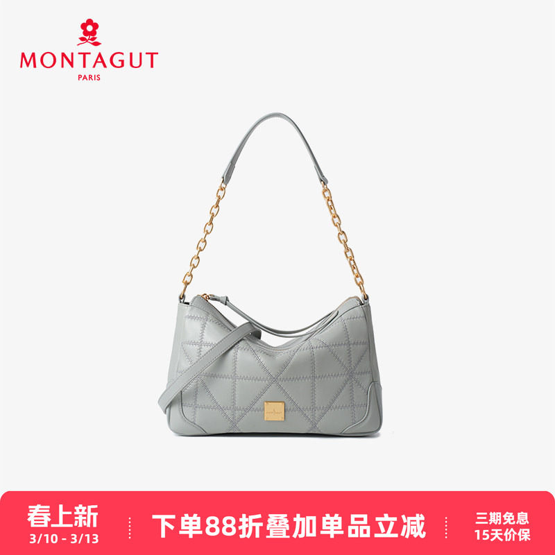 梦特娇女包秋季羊皮单肩包小香风菱格潮流腋下包高级感潮流斜挎包