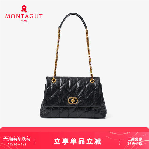 梦特娇油蜡皮链条包女包