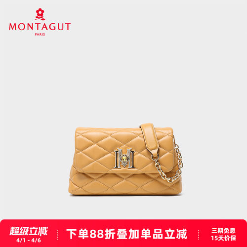 梦特娇羊皮菱格链条小方斜挎包