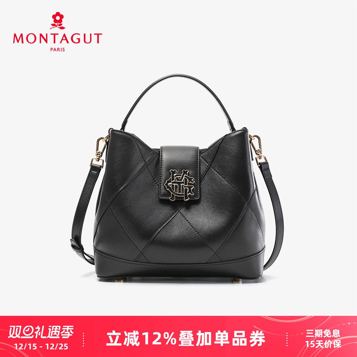 梦特娇秋季新款手拎手提水桶包