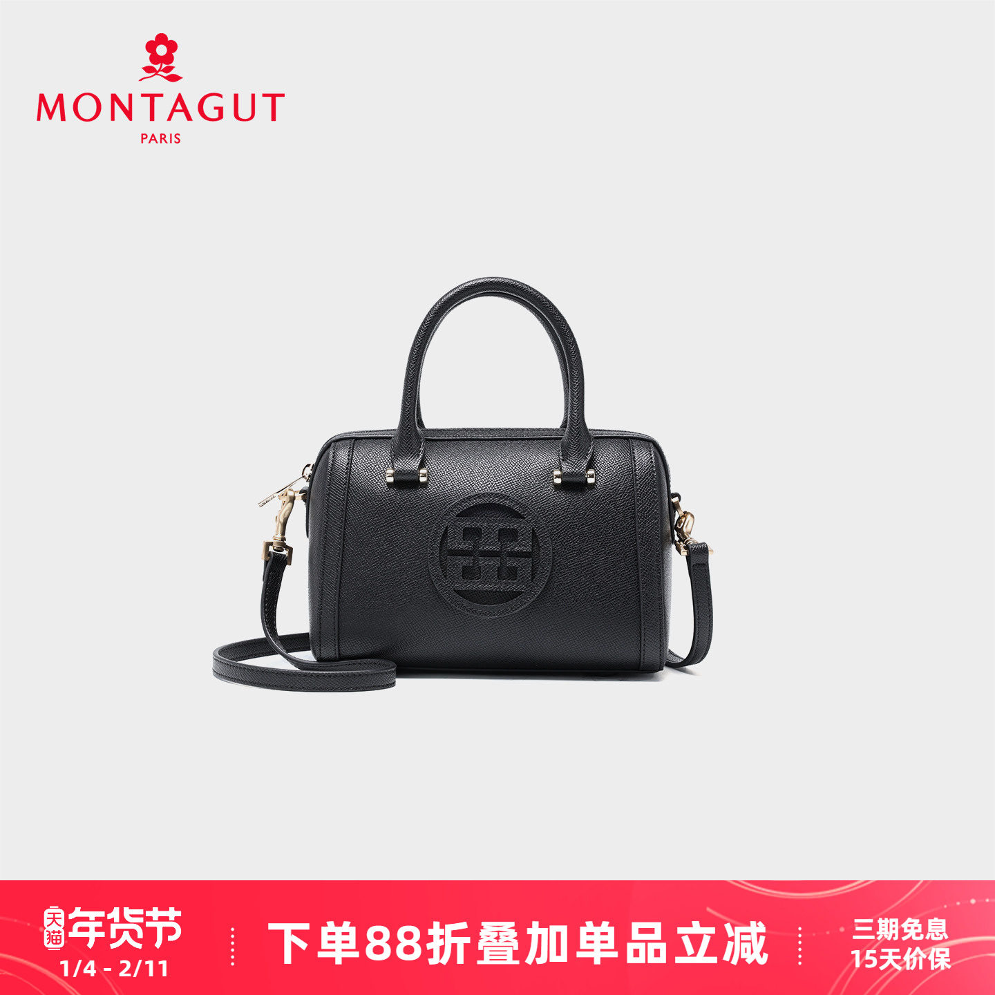 梦特娇女包手提包欧美波士顿保龄球包时尚潮流2025秋季单肩斜挎包,箱包皮具/热销女包/男包,通用款女包,淘宝优惠券,粉丝福利购,淘宝优惠卷