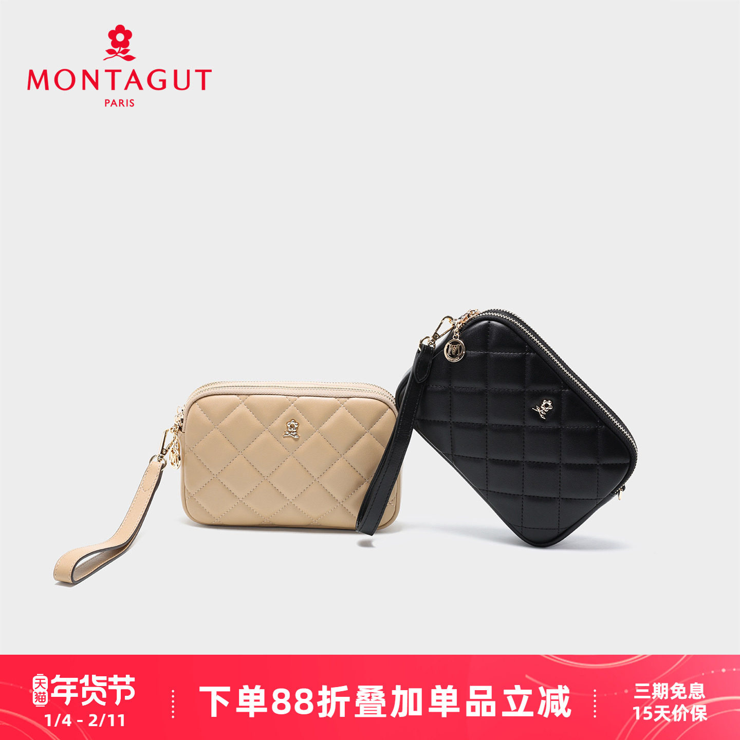 梦特娇女包2025新款时尚百搭斜挎手提包双拉链菱格牛皮简约小方包,箱包皮具/热销女包/男包,小方包,淘宝优惠券,粉丝福利购,淘宝优惠卷