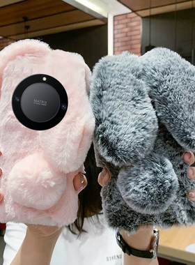 秋冬毛绒兔子耳朵适用荣耀X40手机壳RMO-AN00荣耀9080706050保护套honor X40毛茸茸可爱全包软壳x40i防摔新款