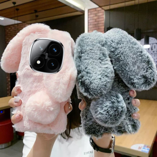 秋冬毛绒兔子耳朵适用红米Note14pro+手机壳RedmiNote14pro+保护套note14pro毛茸茸网红可爱全包软防摔保护套