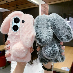 秋冬毛绒兔子vivoS30手机壳V2464A防摔全包边软壳S30ProMini毛茸茸保护套女可爱新款s30超好看立体毛绒壳创意