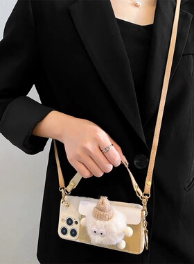 奶白毛绒煤球零钱包适用荣耀X50X40手机壳荣耀90807060保护套8x9x30x10斜挎v30v40畅玩5060Plus全包防摔软壳