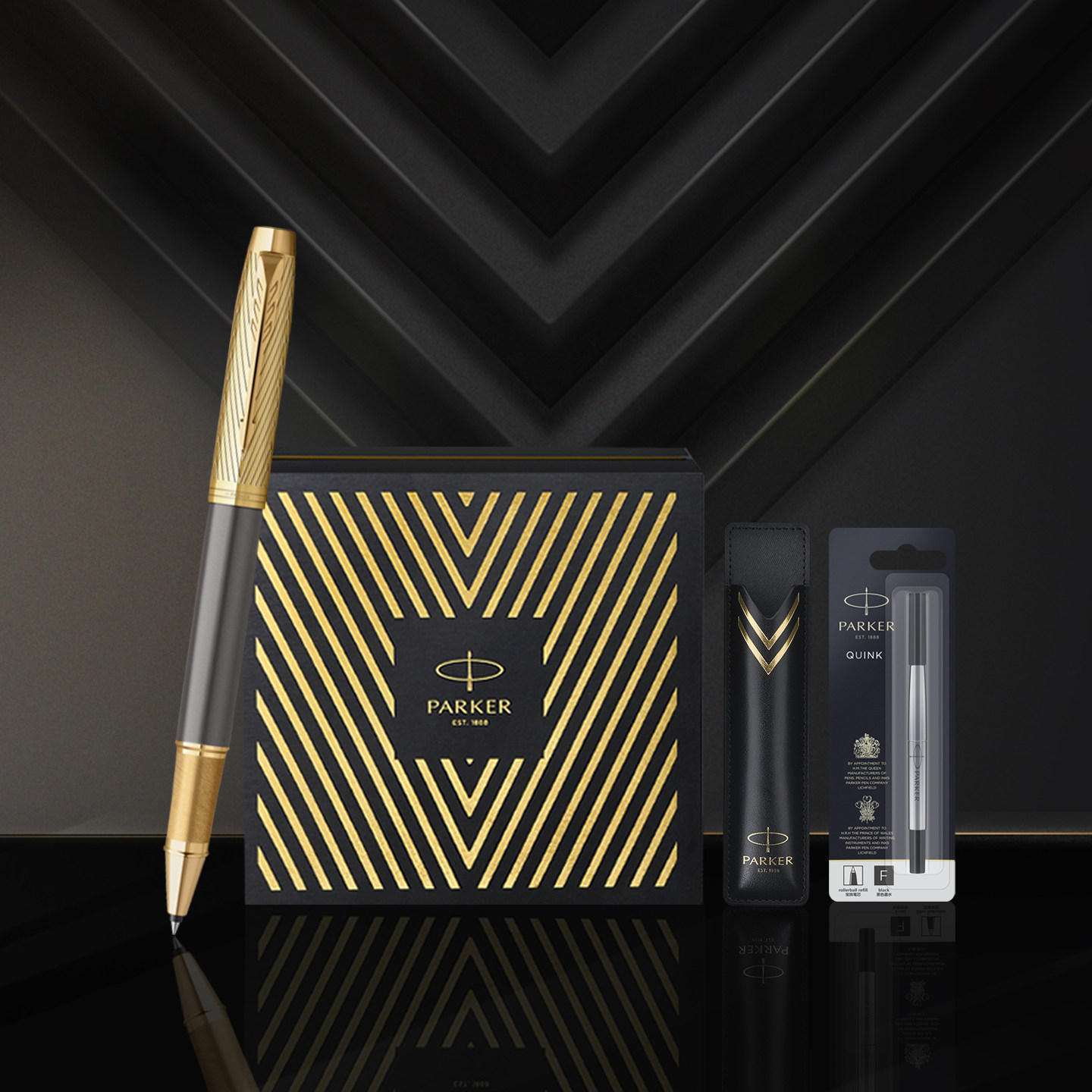 【生日礼物】派克PARKER先锋IM系列宝珠笔先锋经典礼盒商务高档办公男士成人送礼高档定制刻字签字笔套装