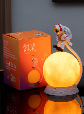 创意宇航员摆件家居客厅卧室床头小夜灯装饰轻奢太空人月球灯厂家