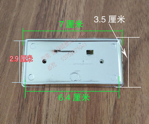 学校学生校徽人像证卡大号银色胸牌绿蓝色 别针卡套外壳3.5*7厘米