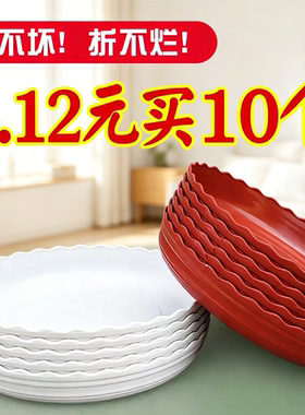 加厚花盆托盘塑料花盘底盘垫接水盘花盆垫底圆形底托树脂花盆底座