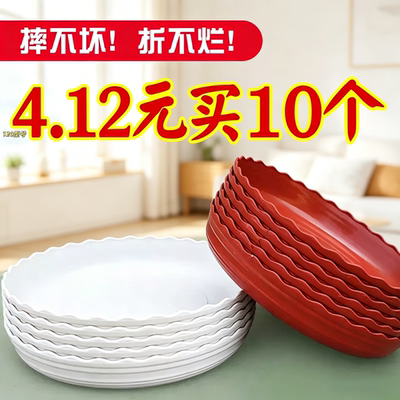加厚花盆托盘塑料花盘垫接水盘