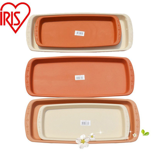 正品爱丽思树脂托盘细长托盘塑料托盘长方形花盆托盘长托底垫包邮