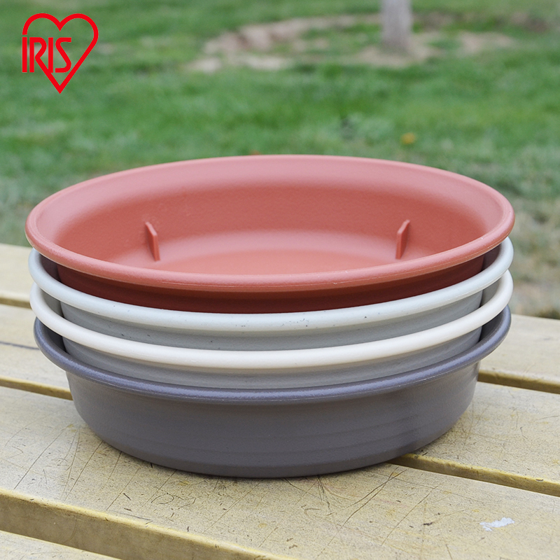 花盆底座托盘加深塑料爱丽思底盘
