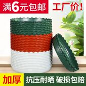 花盆垫底托盘加厚塑料花盘底盘垫接水盘花盆垫多肉圆底托花盆底座