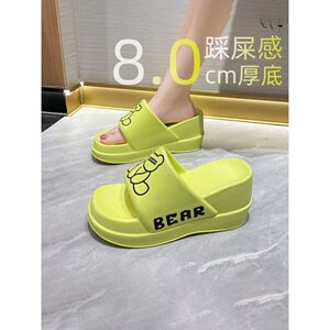 超厚底凉拖鞋女2026新款网