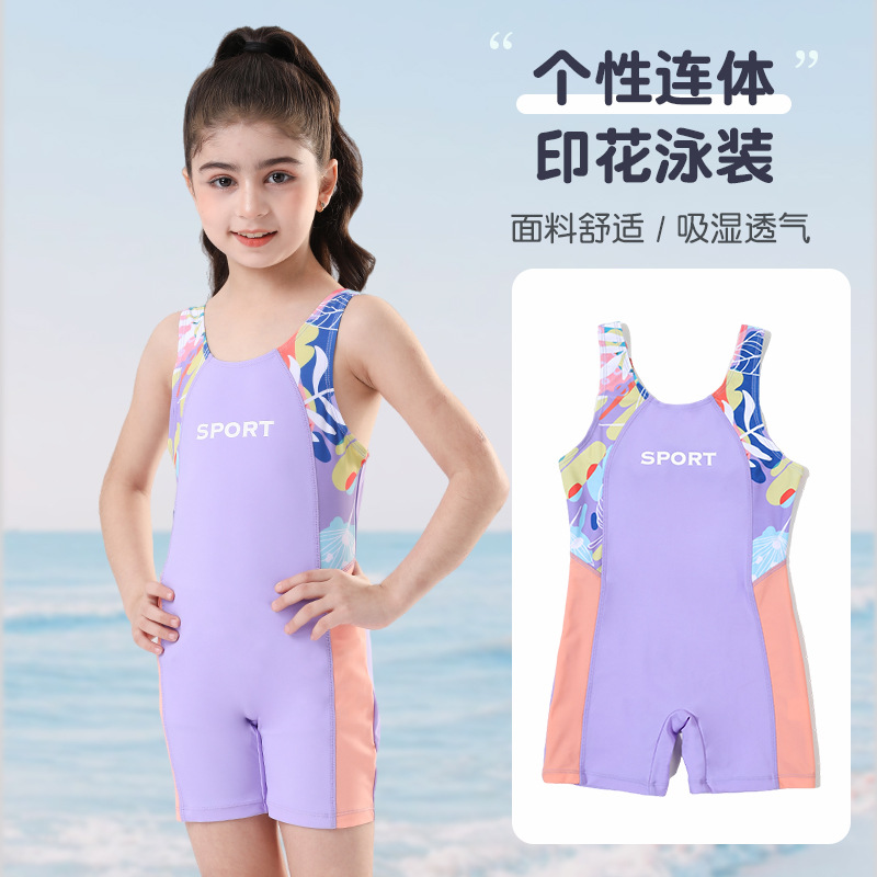 儿童泳衣女孩中大童专业平角连体速干训练女童2025新款泳装